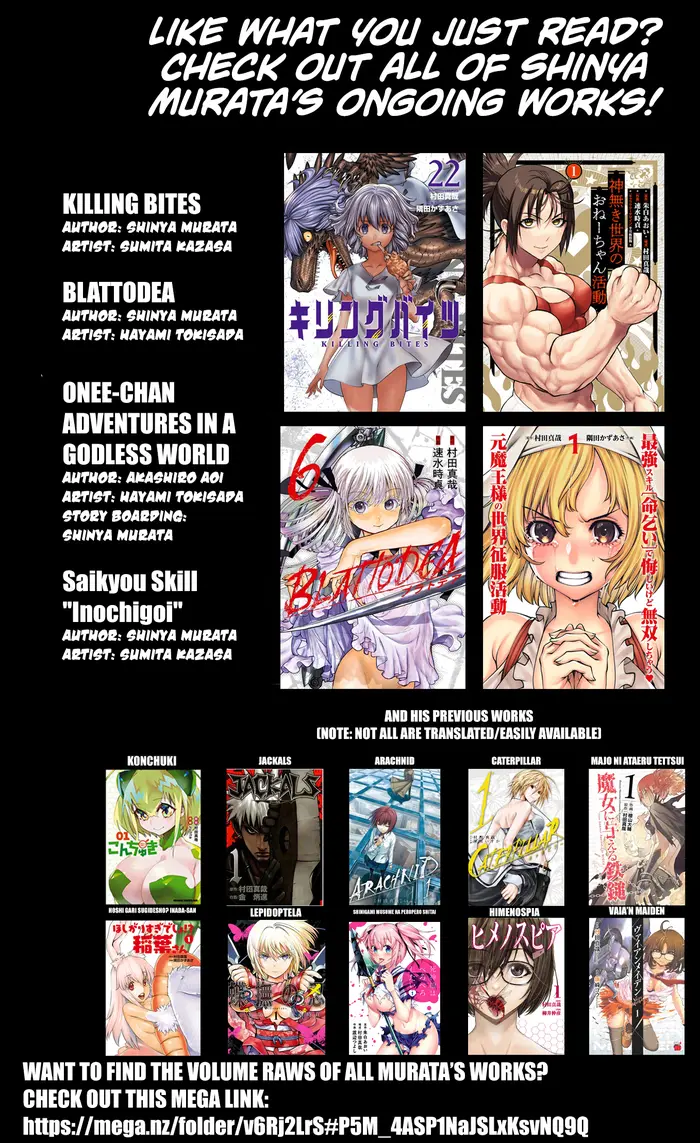 Killing Bites Chapter 115 image 26_optimized